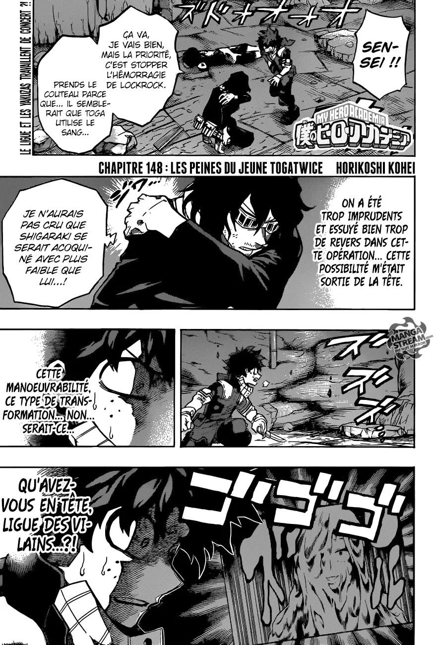 My Hero Academia - 148 - 6551047daae9b.webp