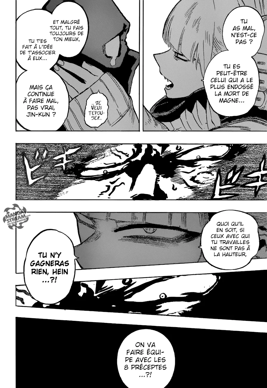 My Hero Academia - 148 - 6551047f686a6.webp