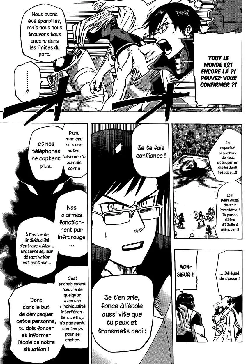 My Hero Academia - 15 - 65510485b5937.webp