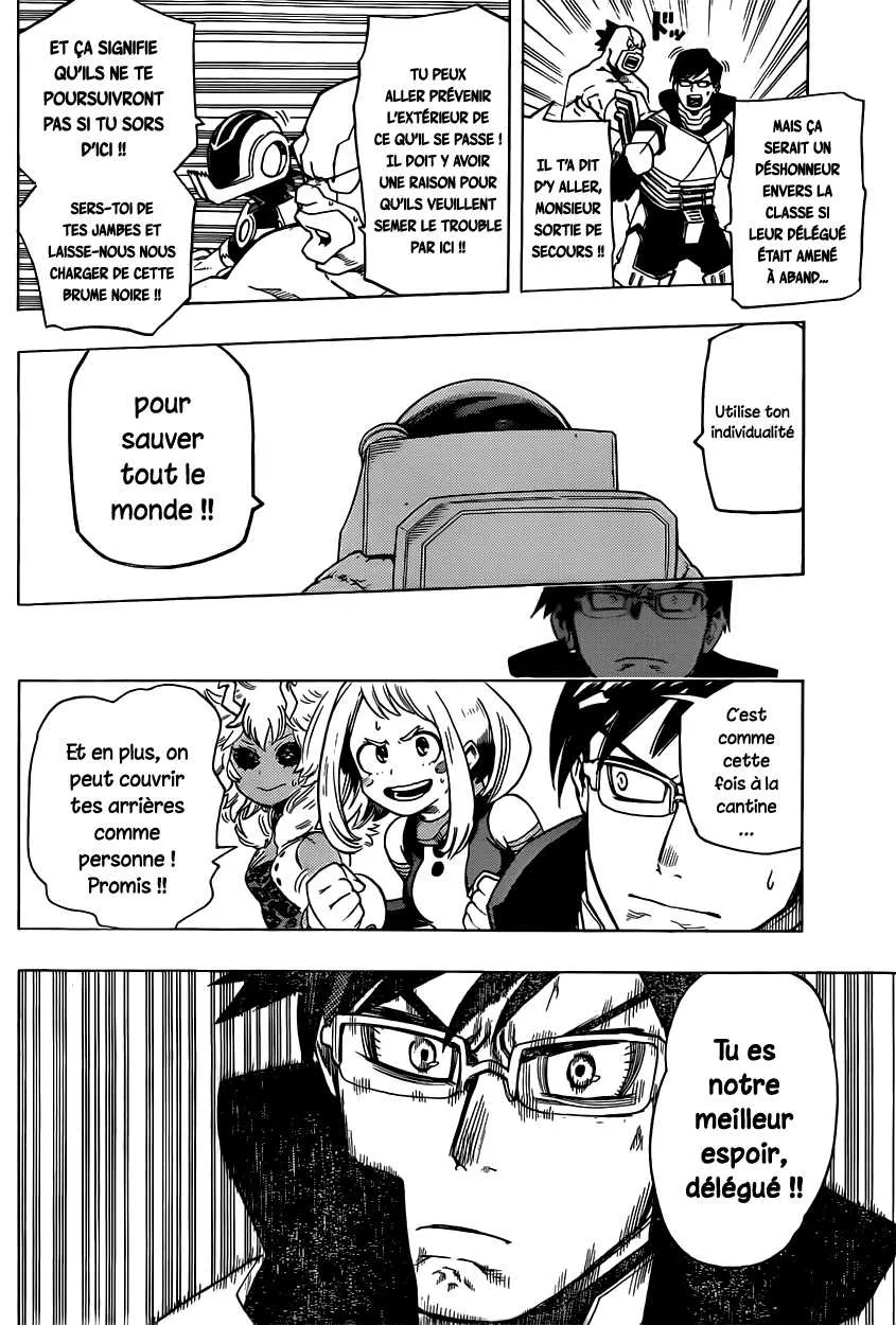 My Hero Academia - 15 - 65510485e9969.webp