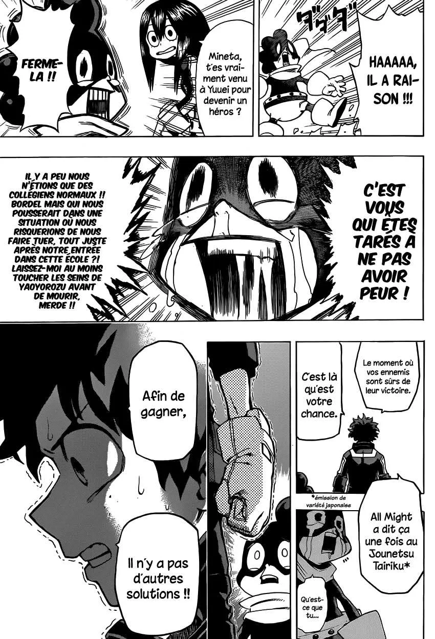 My Hero Academia - 15 - 65510487a8c4b.webp