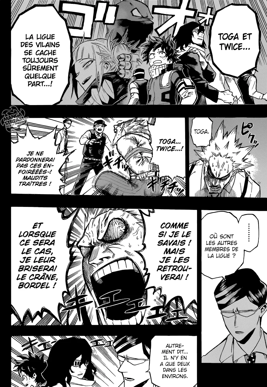 My Hero Academia - 153 - 65510497c7a4e.webp