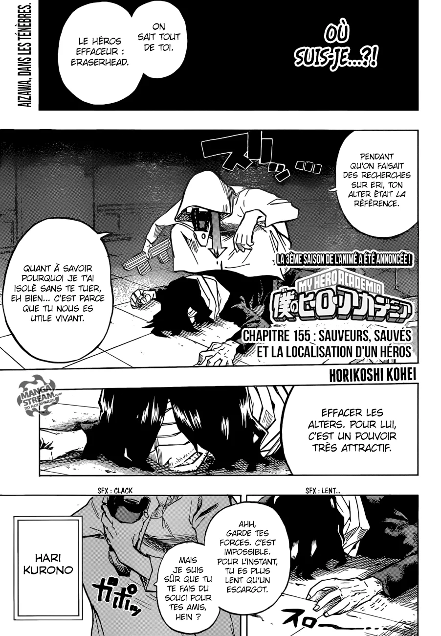 My Hero Academia - 155 - 655104a041ae1.webp