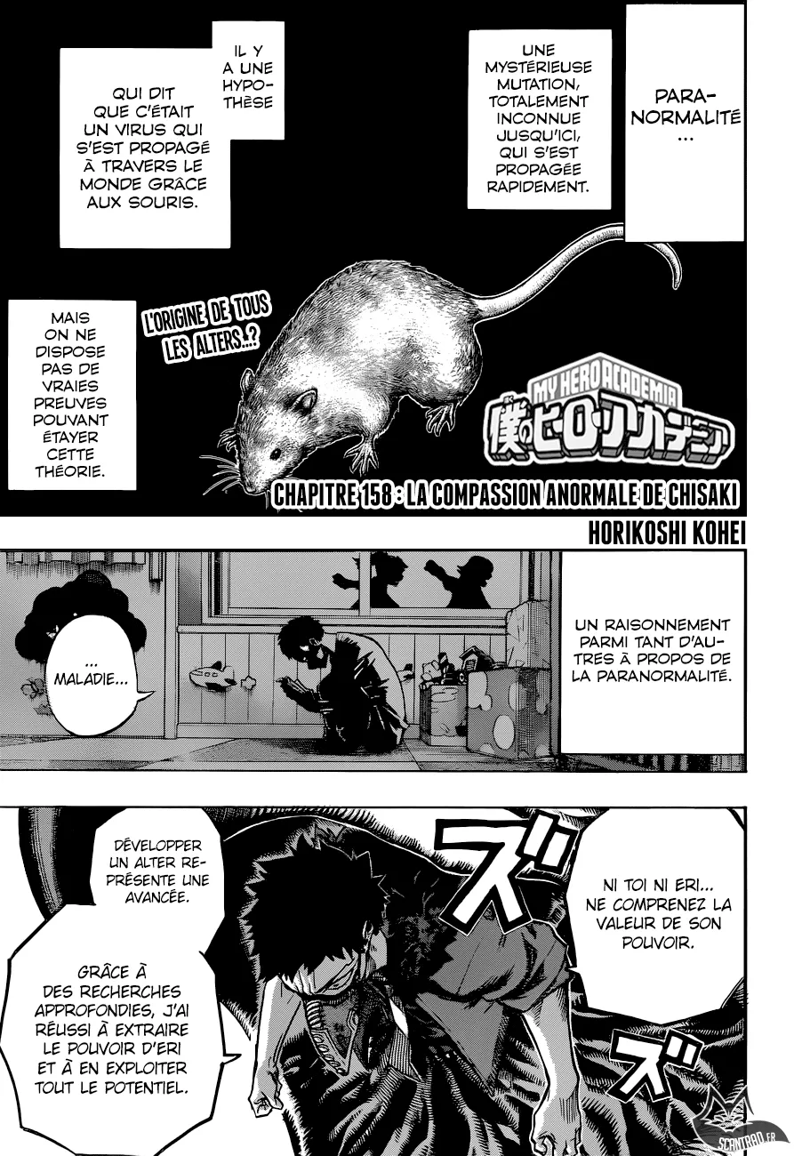 My Hero Academia - 158 - 655104acc955f.webp