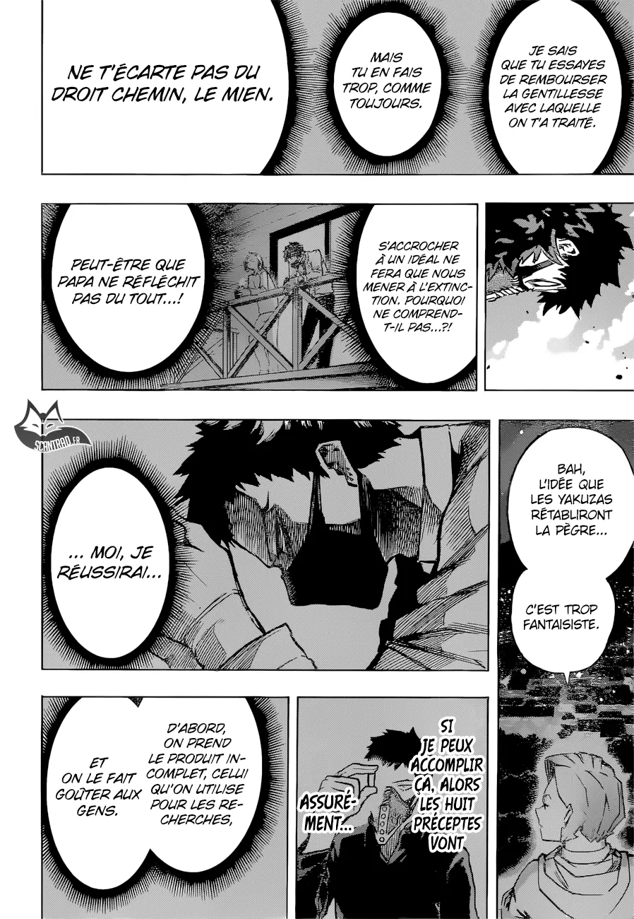 My Hero Academia - 158 - 655104ae9457a.webp