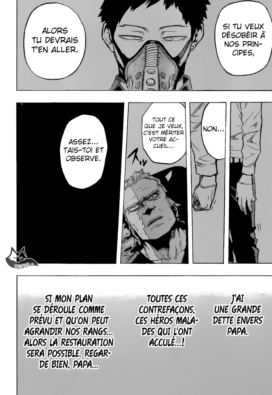 My Hero Academia - 158 - 655104af10580.webp