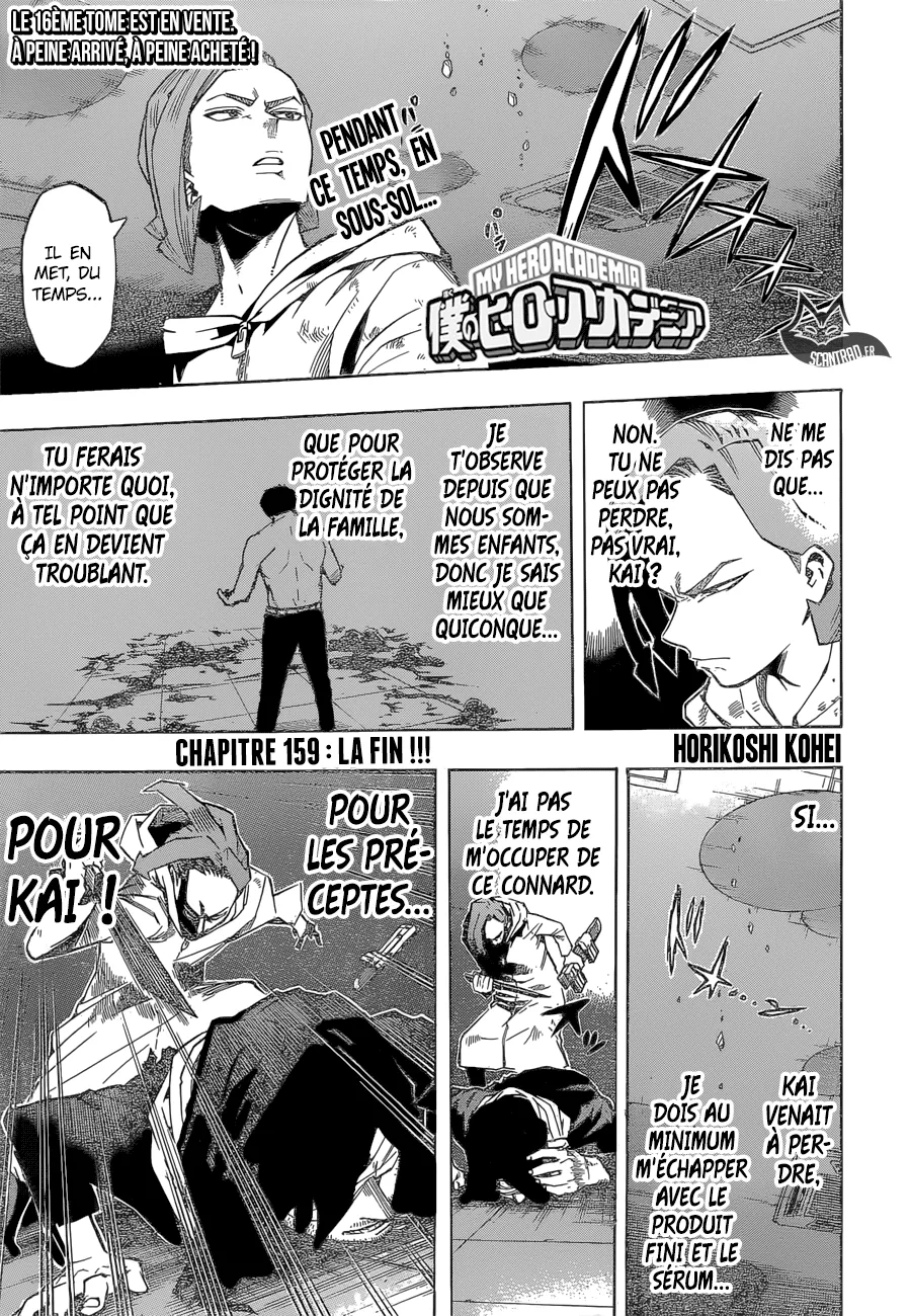 My Hero Academia - 159 - 655104b11b802.webp