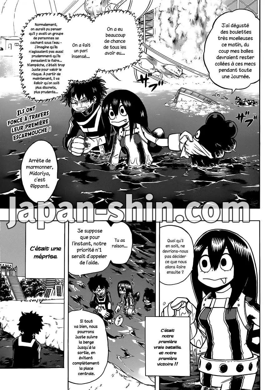 My Hero Academia - 16 - 655104b53773a.webp