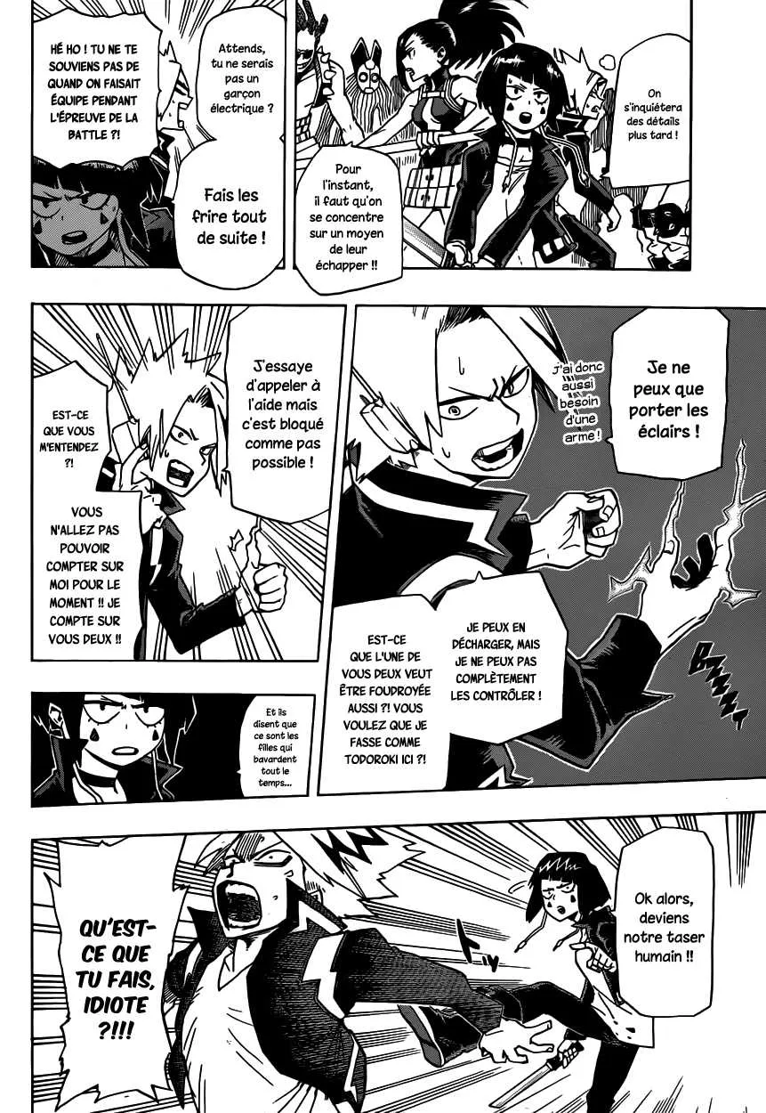 My Hero Academia - 16 - 655104b655537.webp