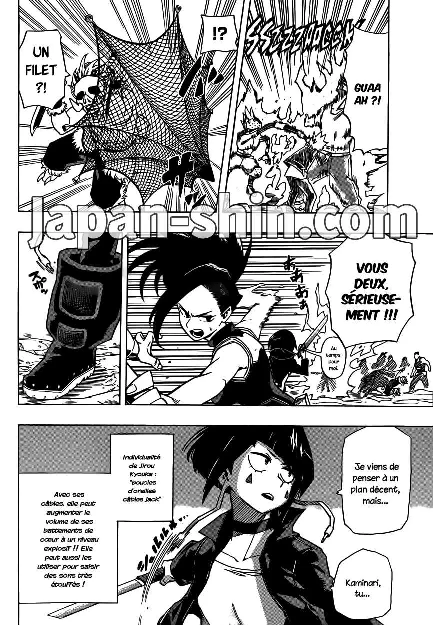 My Hero Academia - 16 - 655104b6cbb79.webp