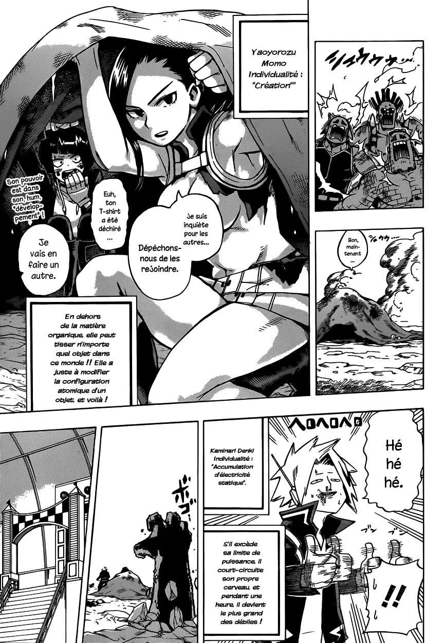 My Hero Academia - 16 - 655104b7879a0.webp