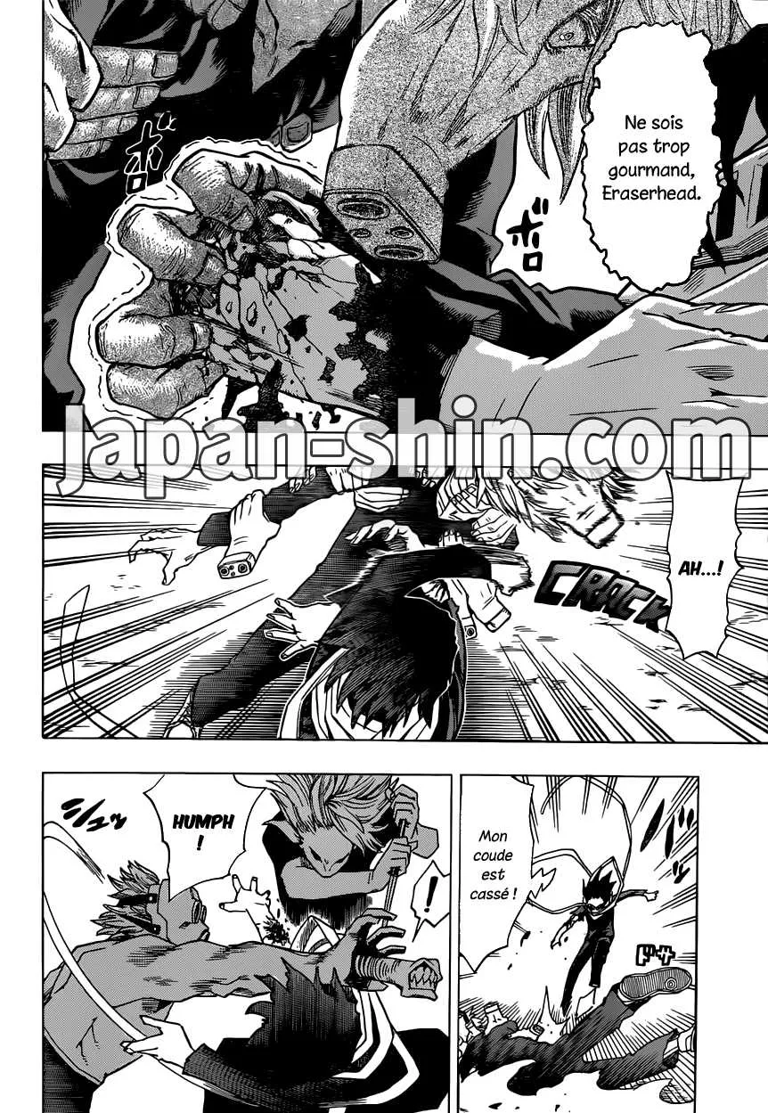 My Hero Academia - 16 - 655104b848707.webp