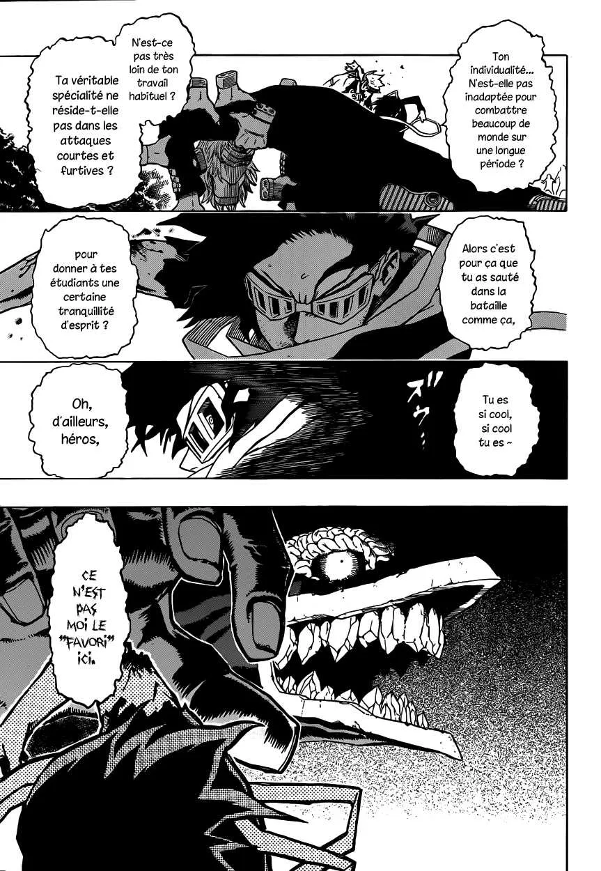 My Hero Academia - 16 - 655104b8799ed.webp