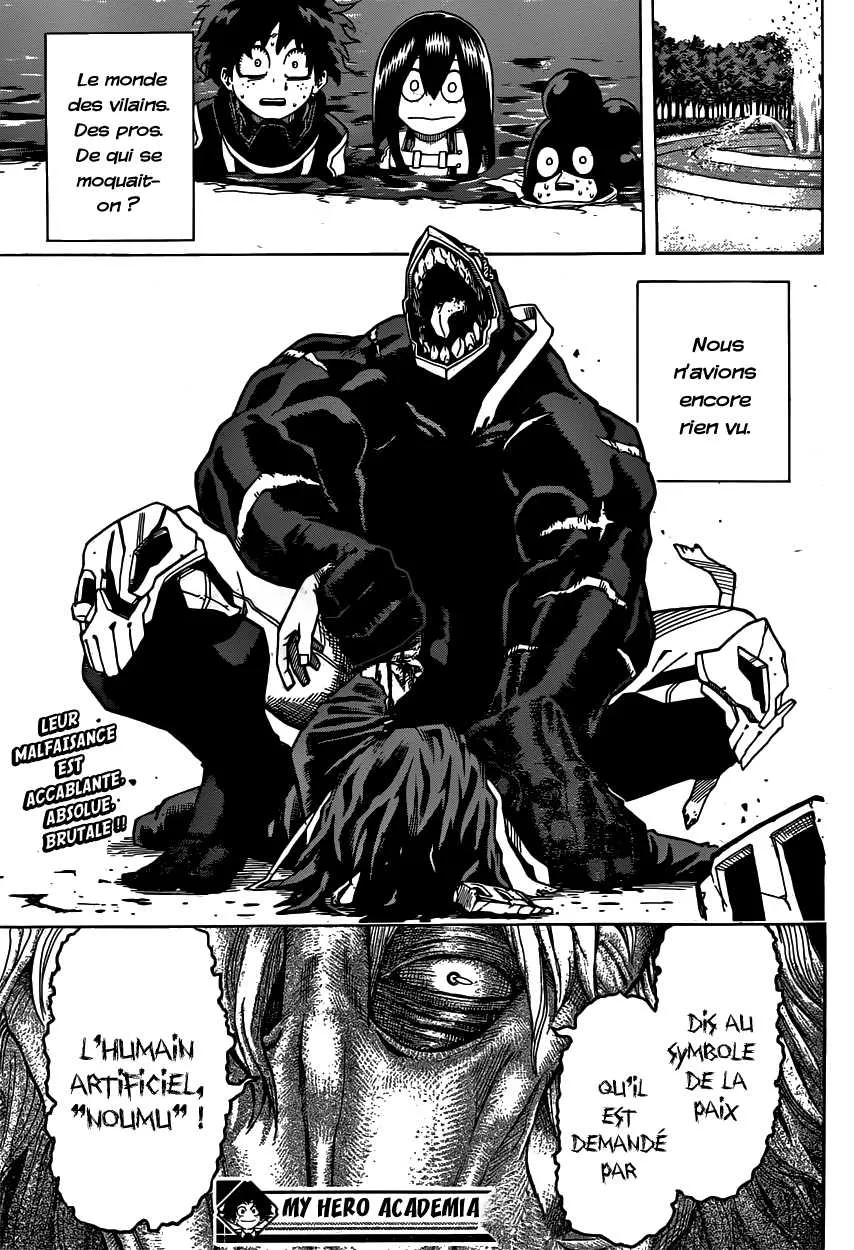 My Hero Academia - 16 - 655104b95ff9a.webp