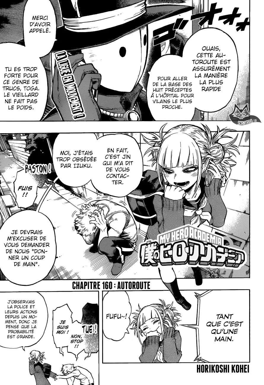 My Hero Academia - 160 - 655104b9a27ae.webp