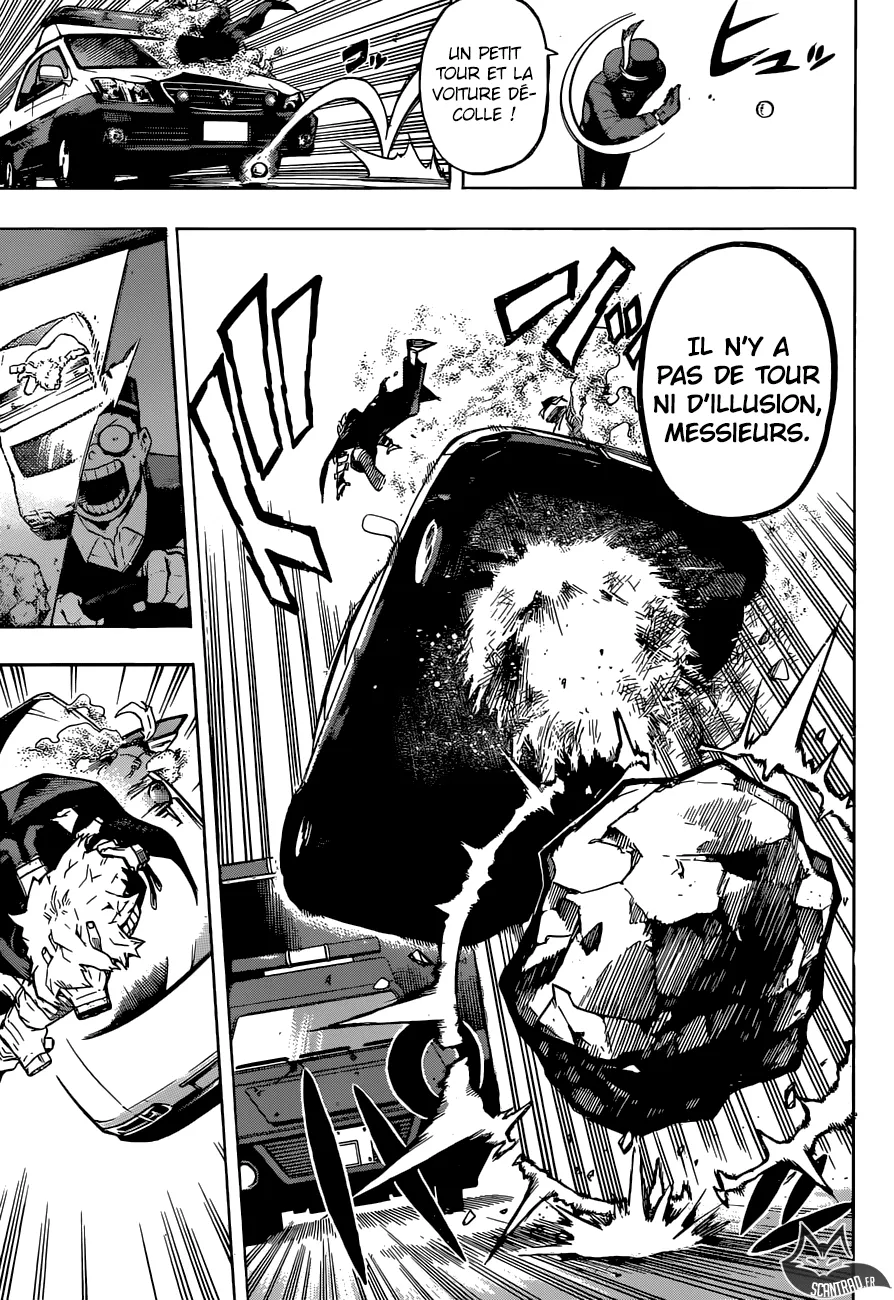 My Hero Academia - 160 - 655104bbbbaac.webp
