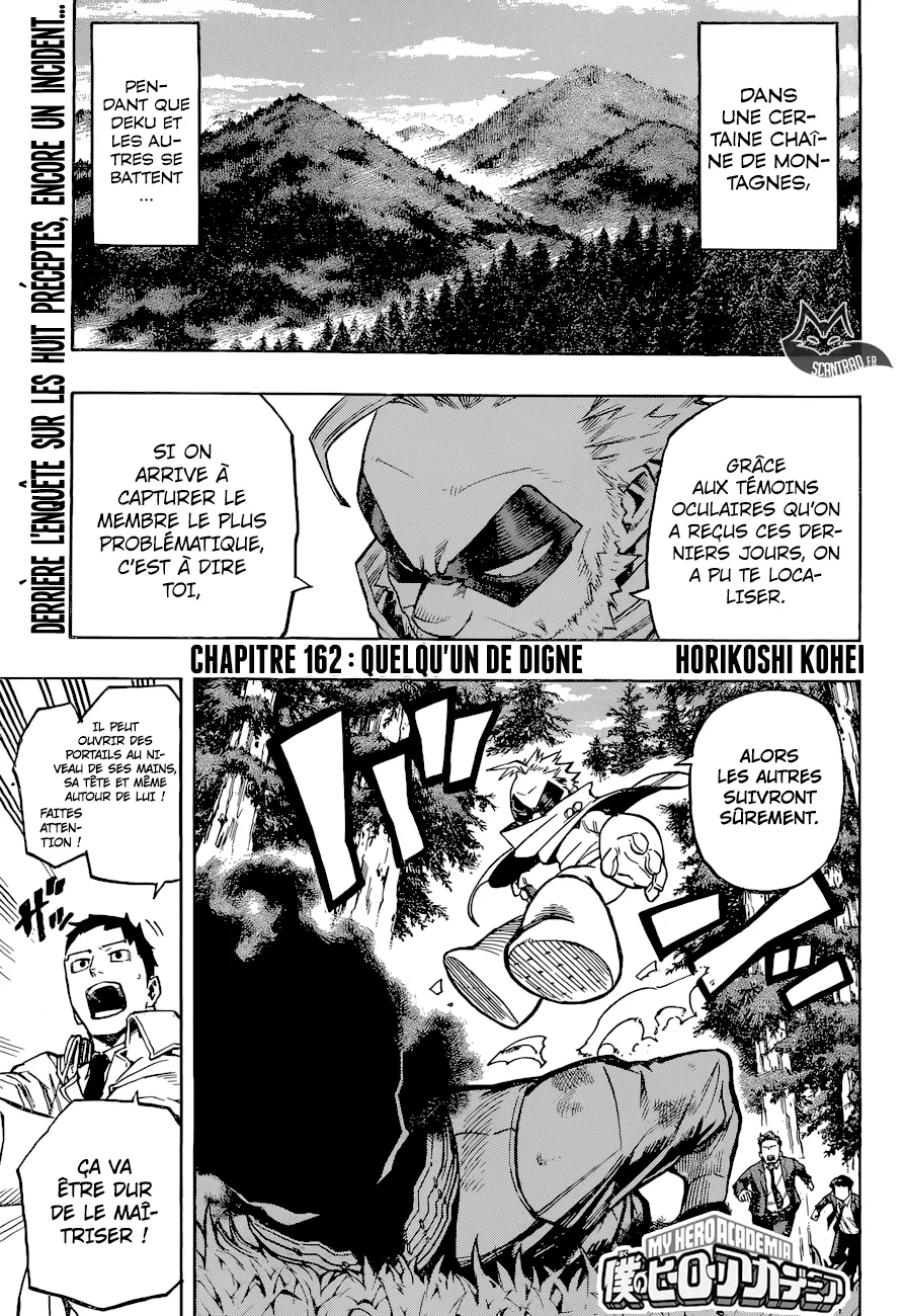 My Hero Academia - 162 - 655104c1bb528.webp