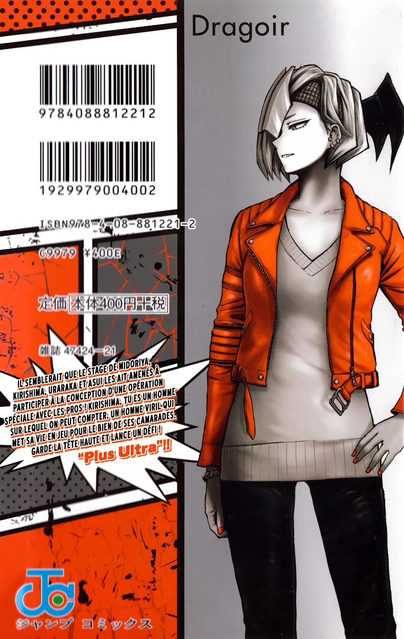 My Hero Academia - 164 - 655104c8b4380.webp