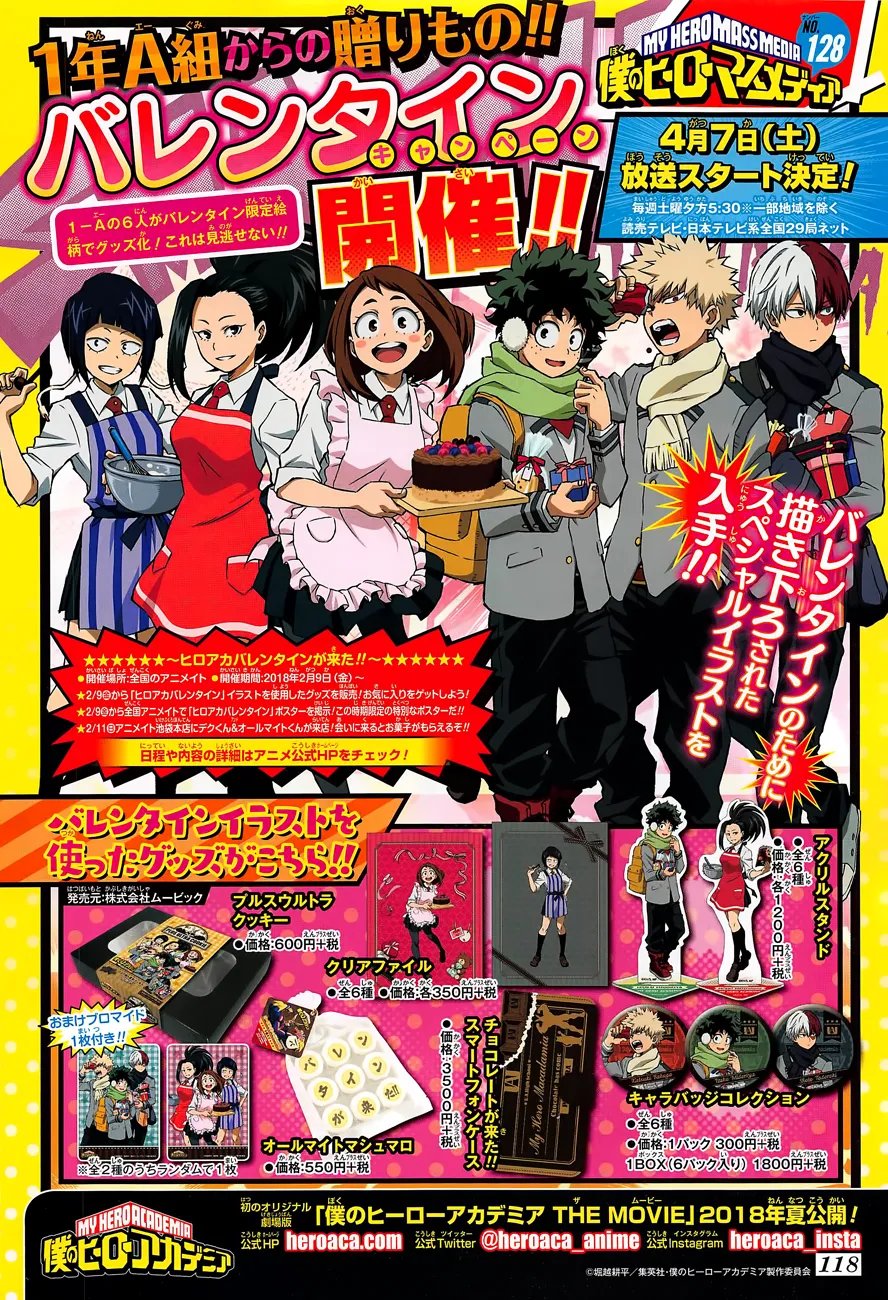 My Hero Academia - 169 - 655104e154da1.webp