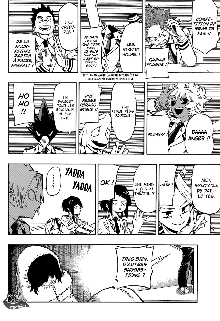 My Hero Academia - 169 - 655104e330ca8.webp