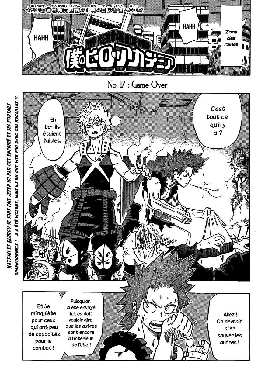 My Hero Academia - 17 - 655104e57d199.webp