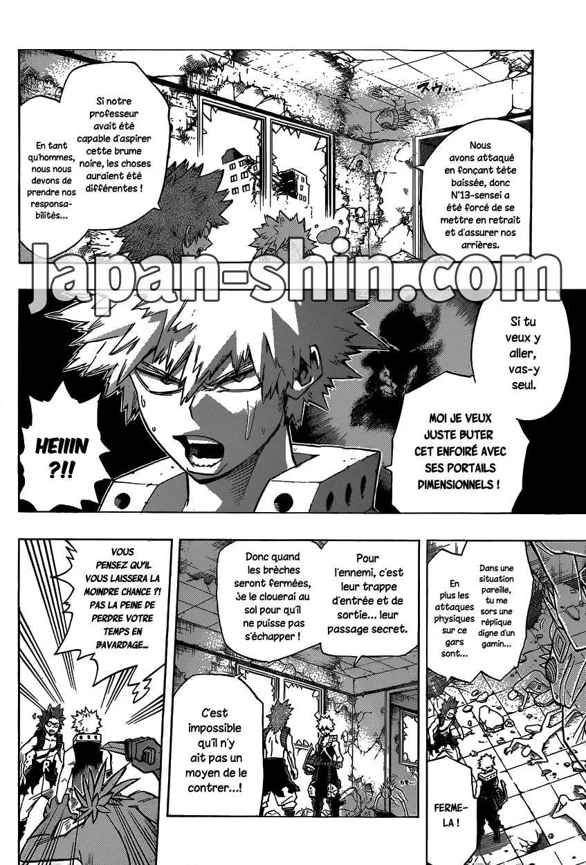 My Hero Academia - 17 - 655104e5b4ee5.webp