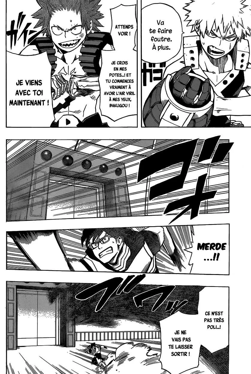 My Hero Academia - 17 - 655104e638263.webp