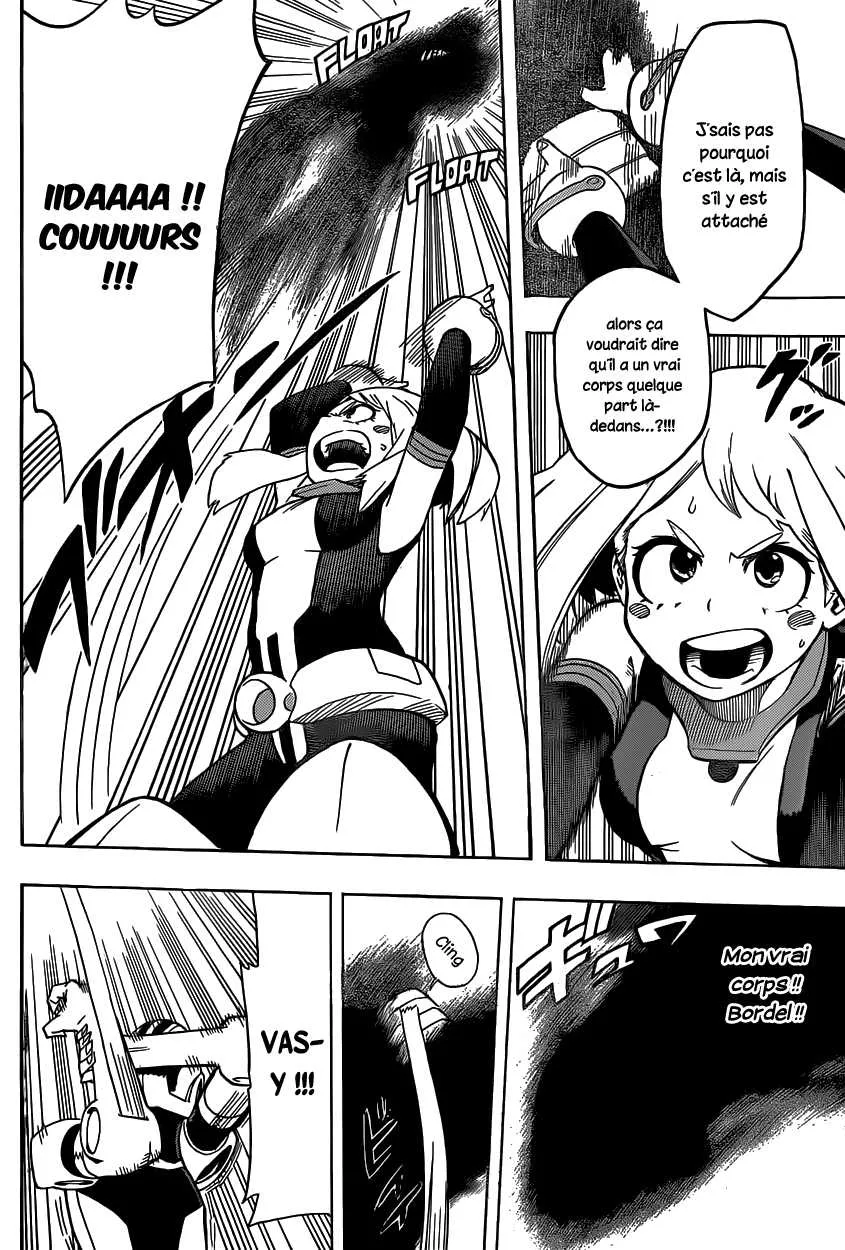 My Hero Academia - 17 - 655104e6ac6a8.webp