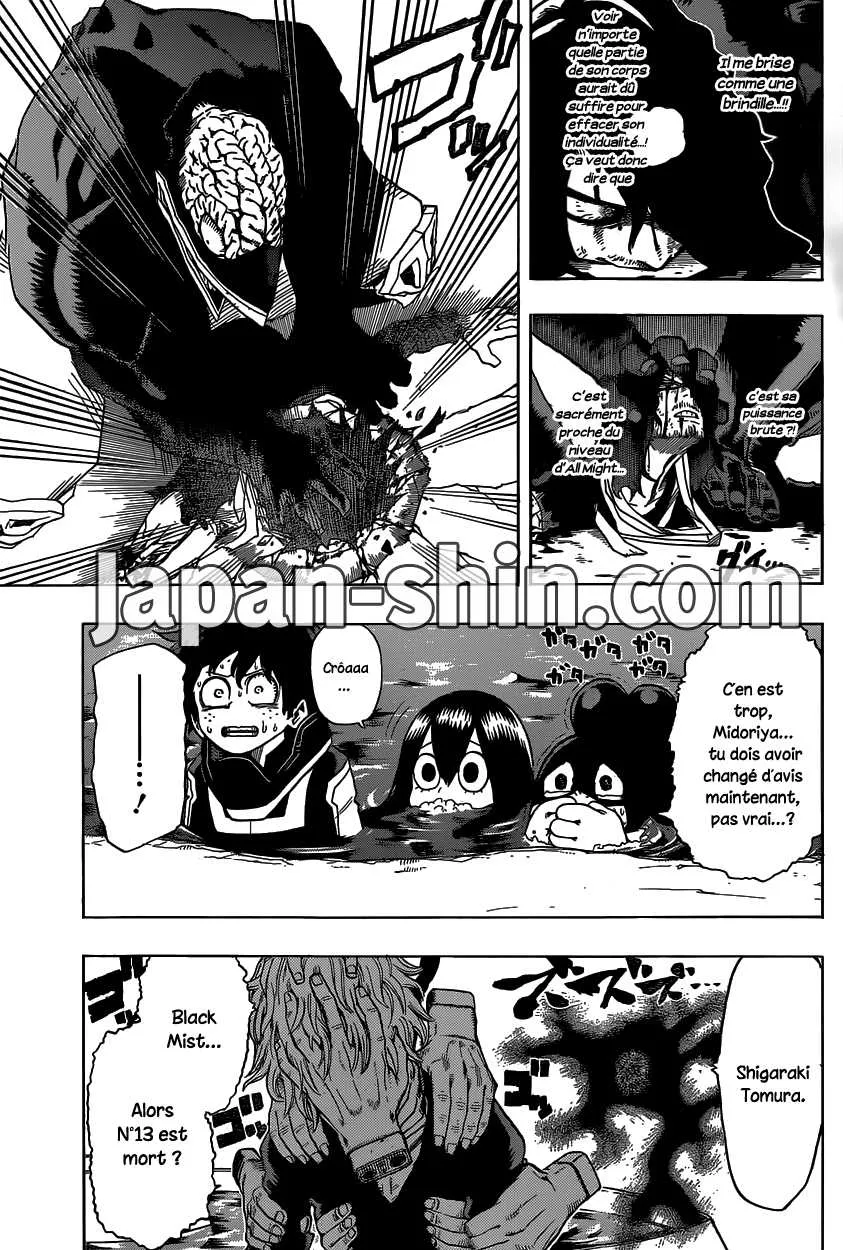 My Hero Academia - 17 - 655104e75688e.webp
