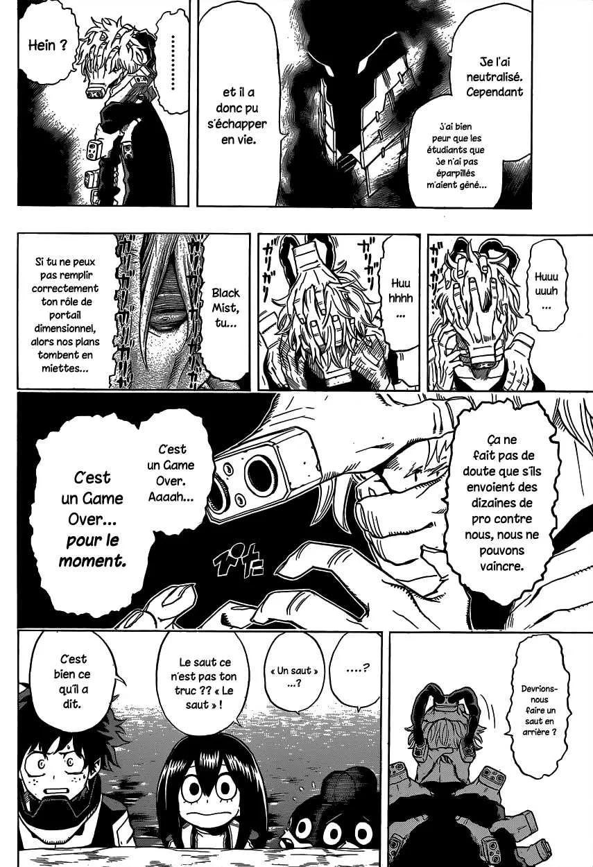 My Hero Academia - 17 - 655104e78e3ae.webp