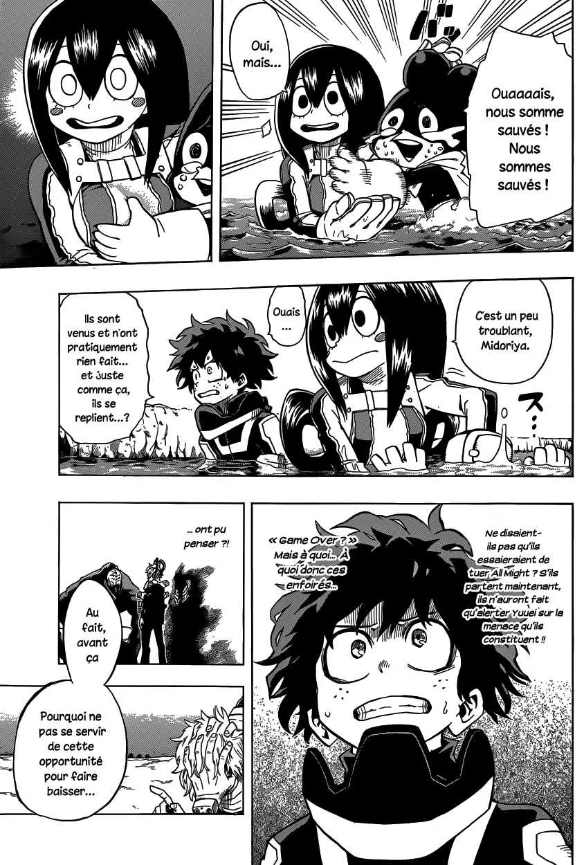 My Hero Academia - 17 - 655104e7c902d.webp