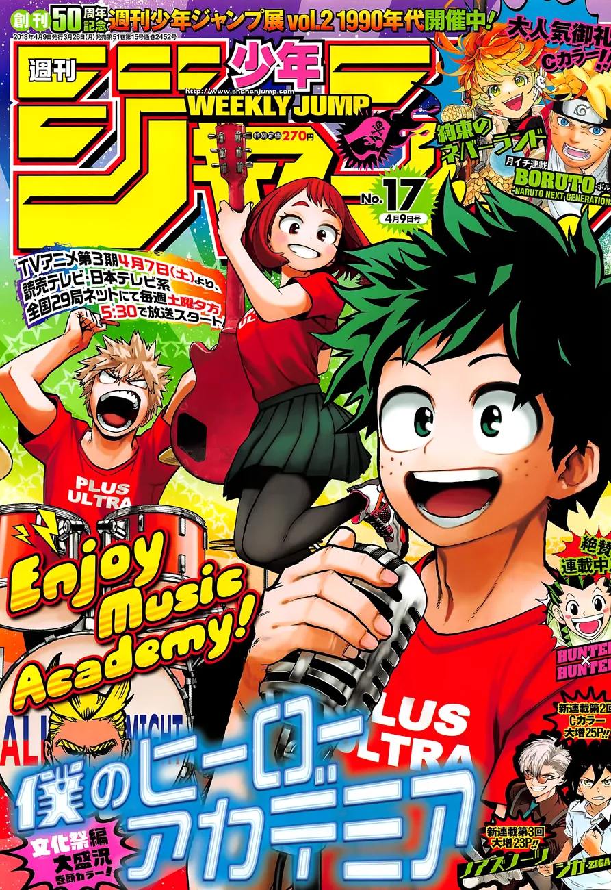 My Hero Academia - 176 - 65510500c7043.webp