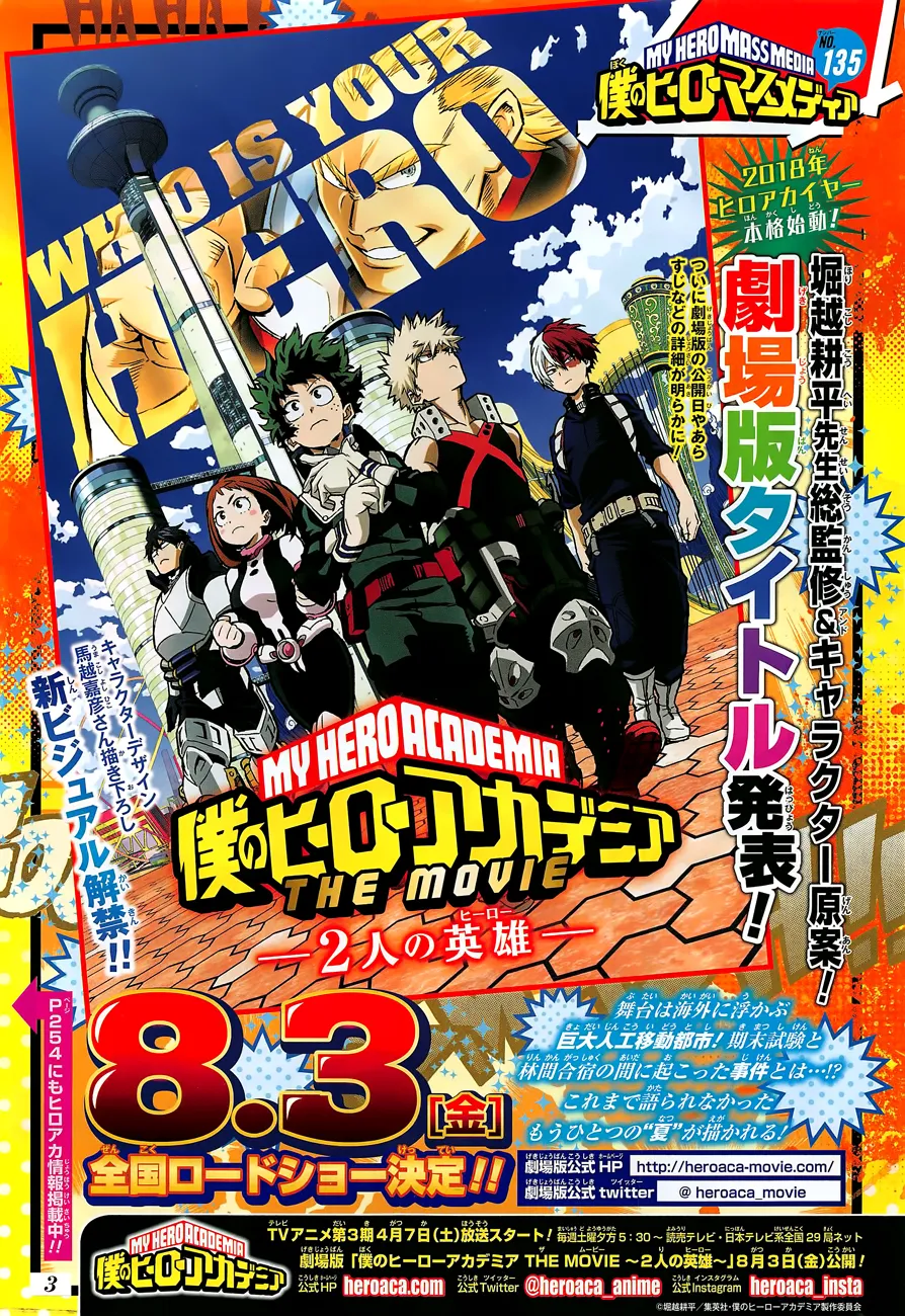 My Hero Academia - 176 - 655105012850f.webp