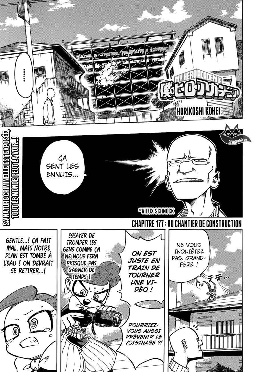 My Hero Academia - 177 - 655105064ffb3.webp