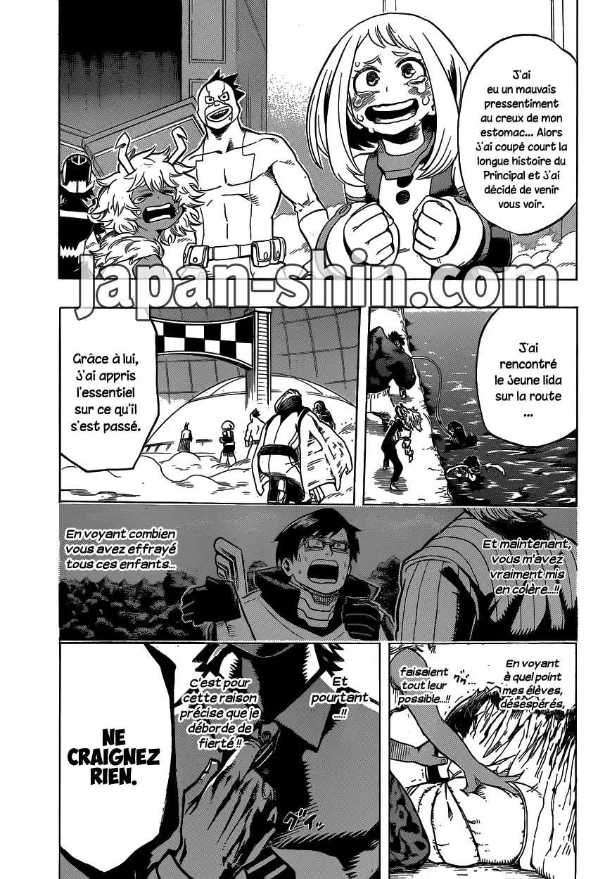 My Hero Academia - 18 - 65510512a91a6.webp