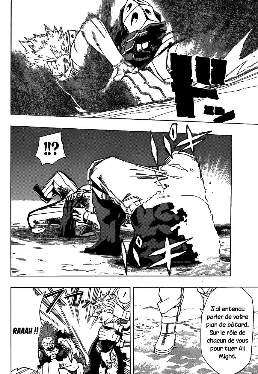 My Hero Academia - 18 - 65510516dbe6a.webp