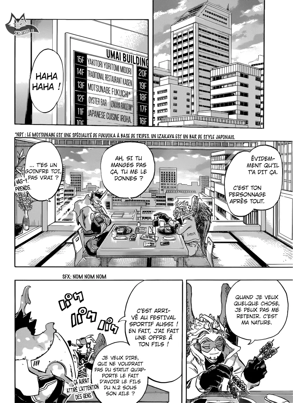 My Hero Academia - 186 - 655105325fa65.webp