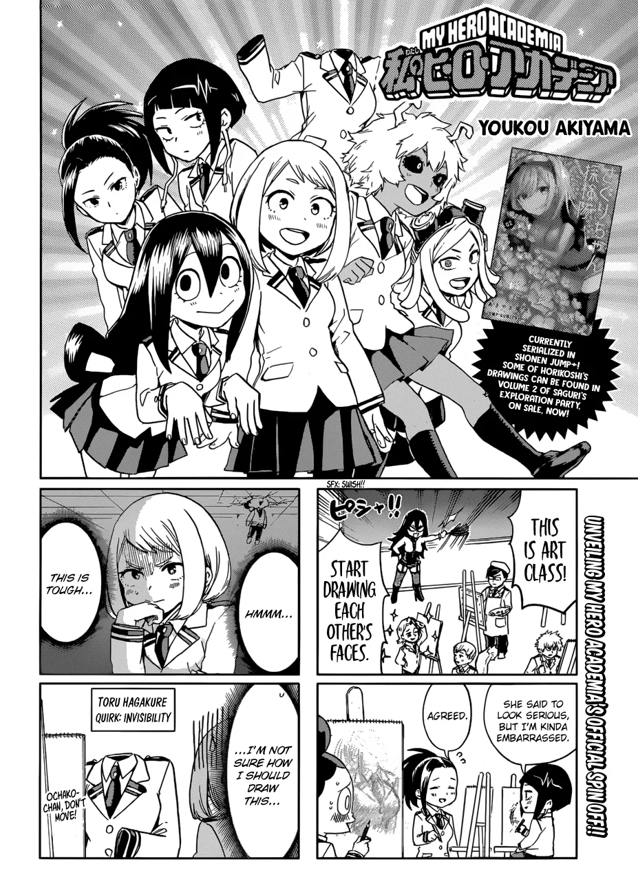 My Hero Academia - 188.1 - 6551053cda73a.webp