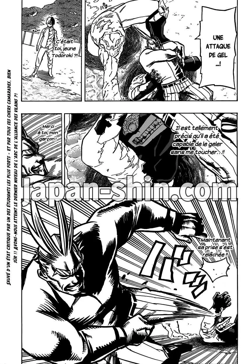 My Hero Academia - 19 - 65510541cb7a3.webp