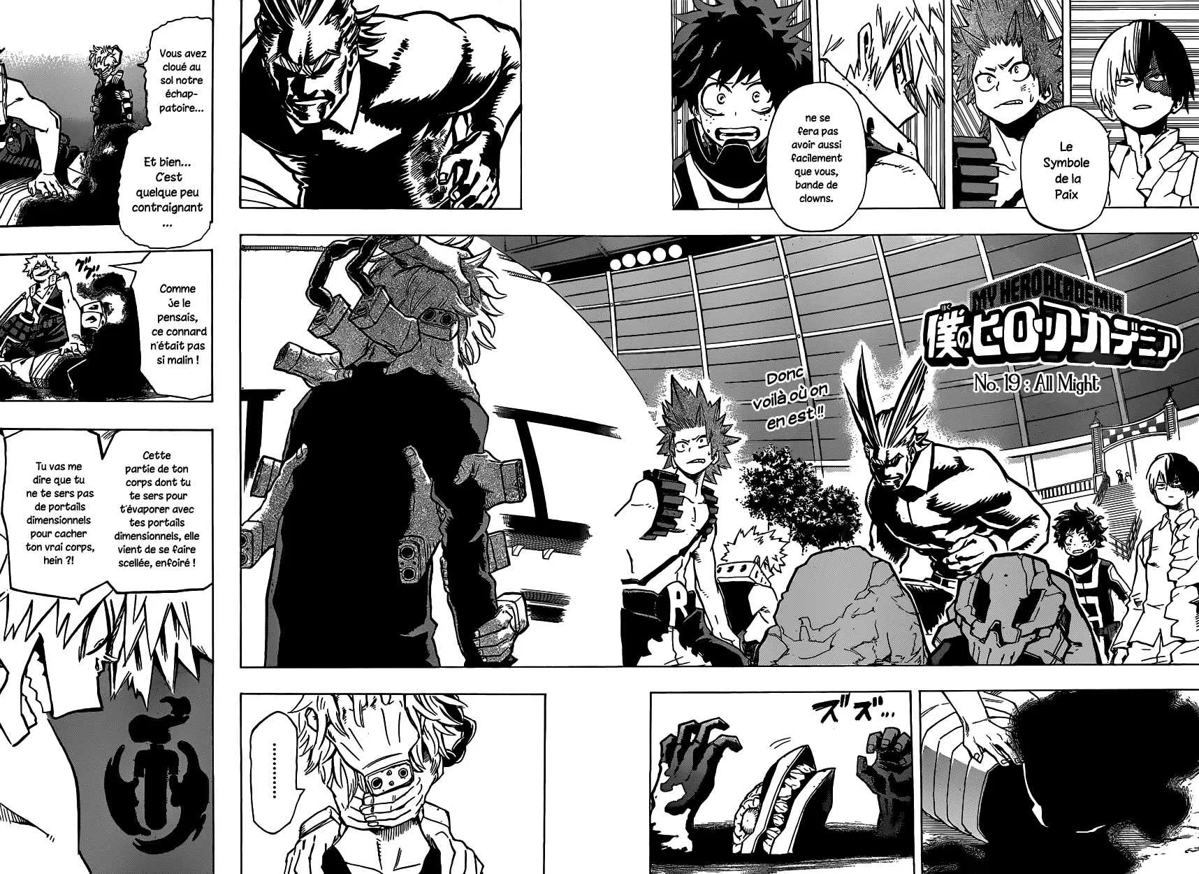 My Hero Academia - 19 - 6551054244c03.webp