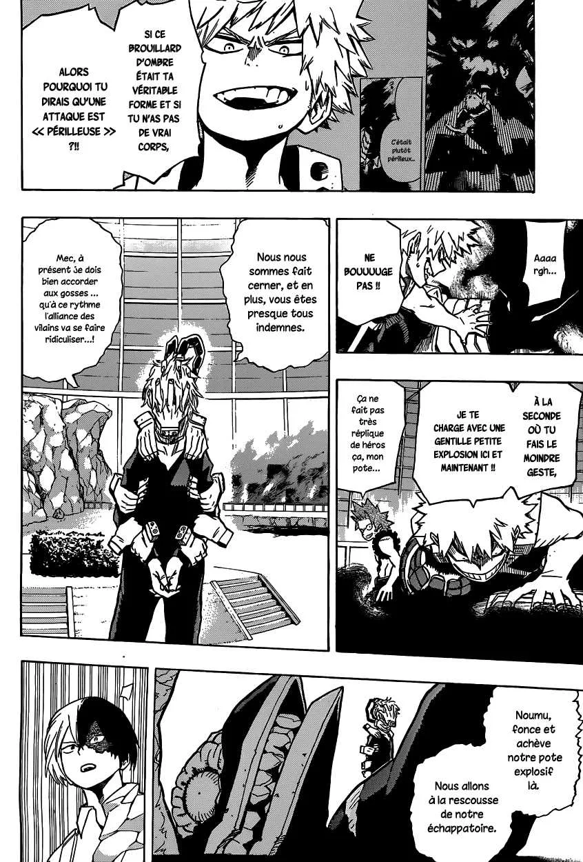 My Hero Academia - 19 - 6551054278f2b.webp