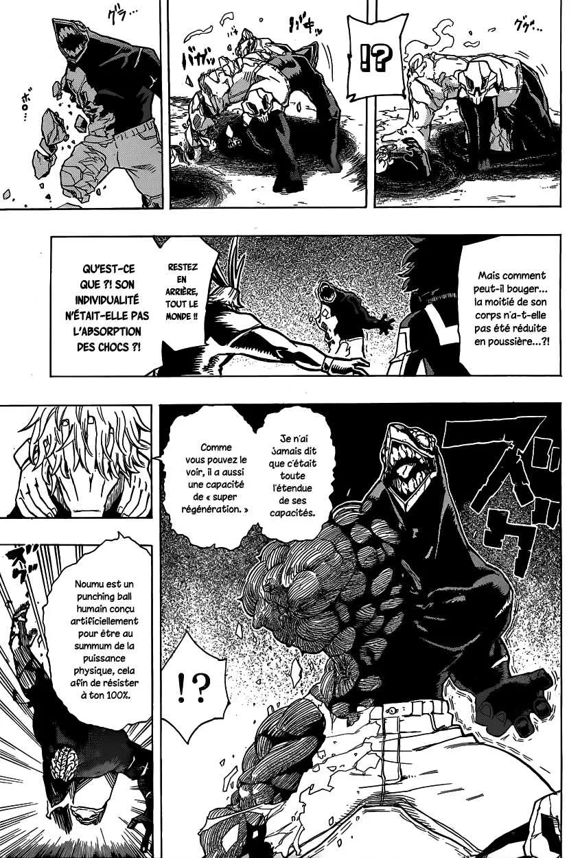 My Hero Academia - 19 - 65510542b5ccf.webp