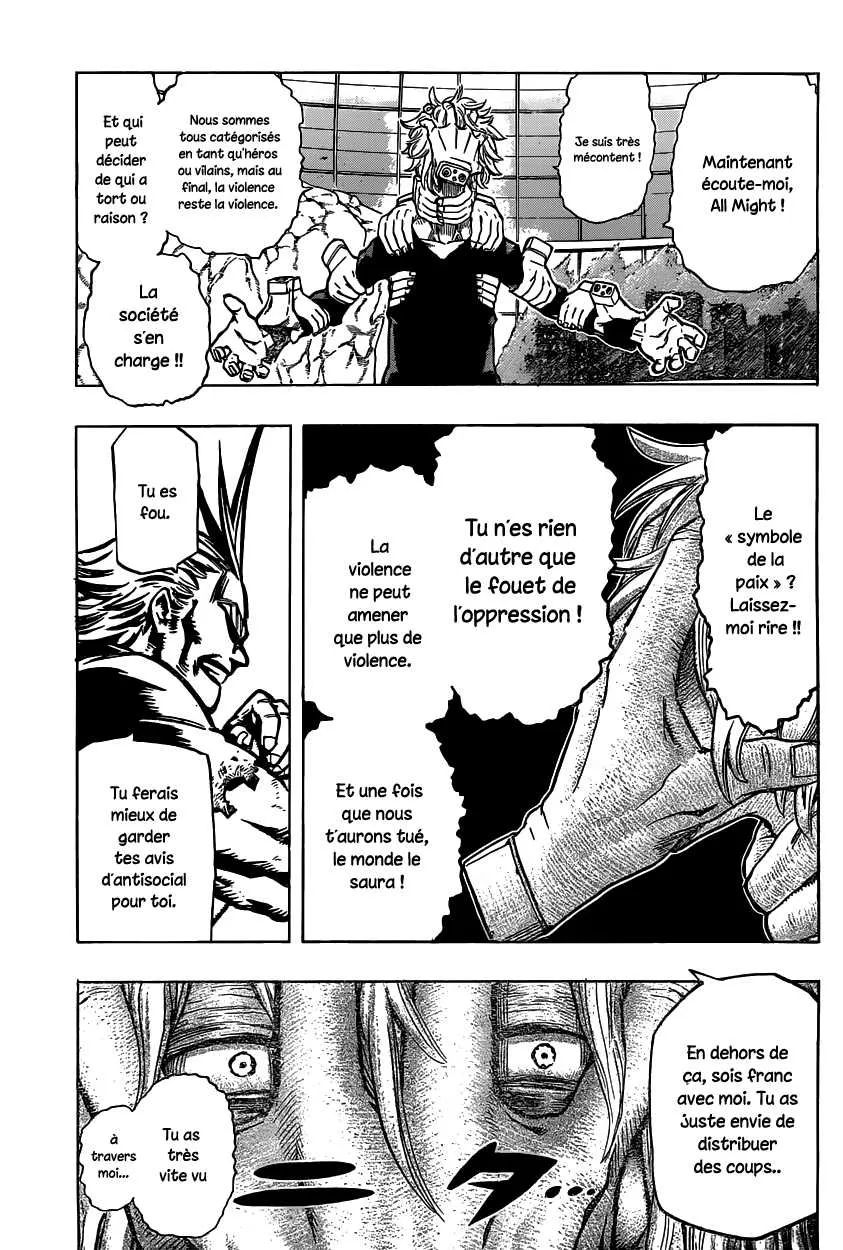 My Hero Academia - 19 - 65510543a45f9.webp