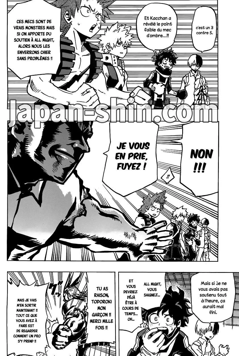My Hero Academia - 19 - 65510543e0e00.webp