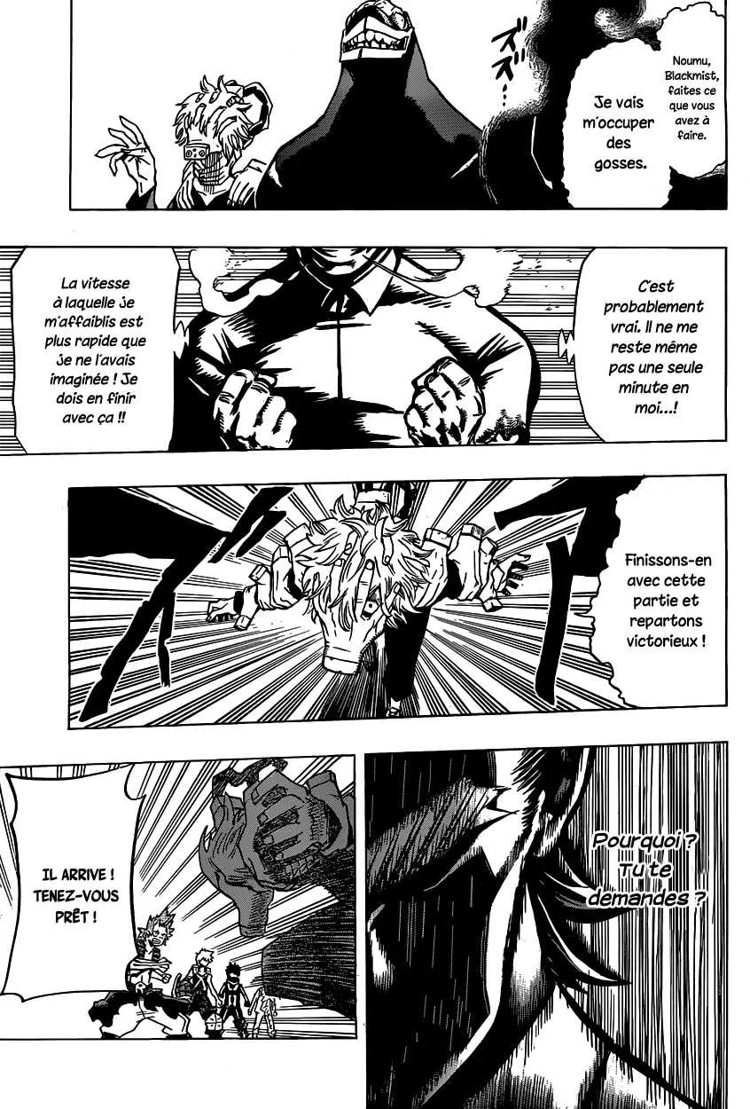 My Hero Academia - 19 - 6551054422612.webp