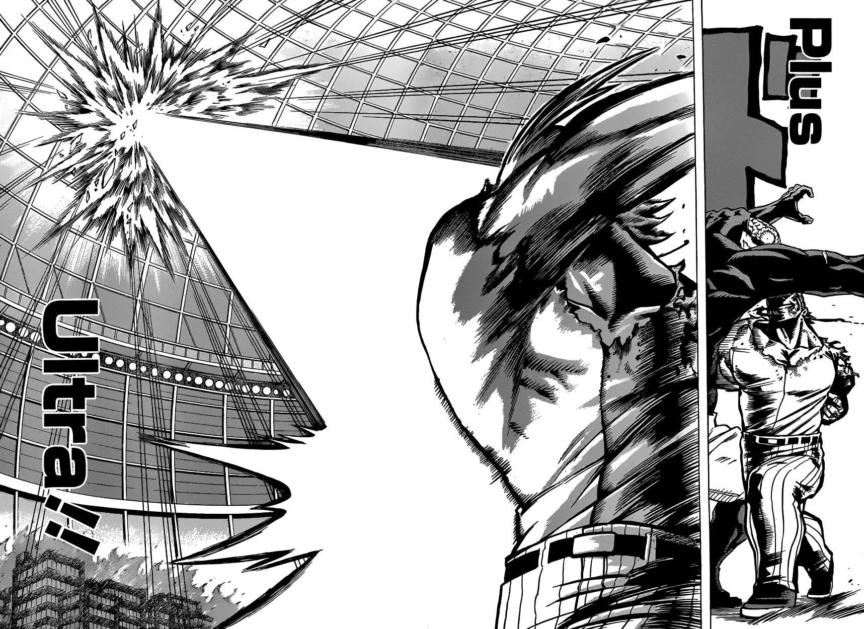 My Hero Academia - 19 - 6551054592a18.webp