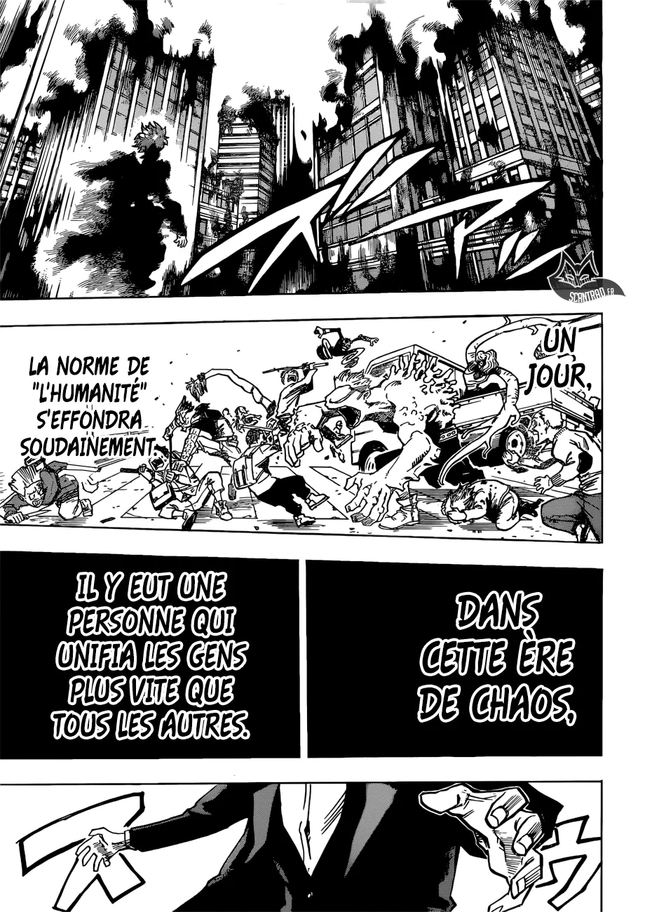 My Hero Academia - 193 - 6551055669daf.webp