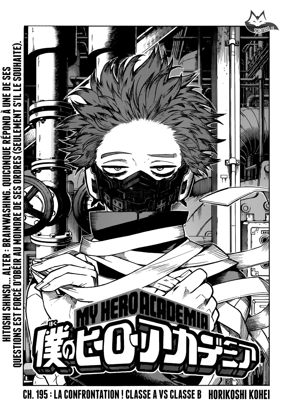 My Hero Academia - 195 - 6551055bcaf11.webp