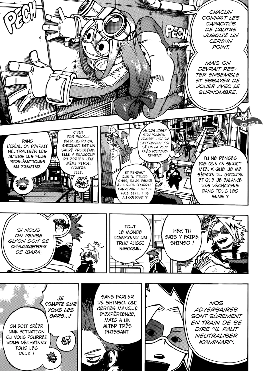 My Hero Academia - 195 - 6551055eccc14.webp