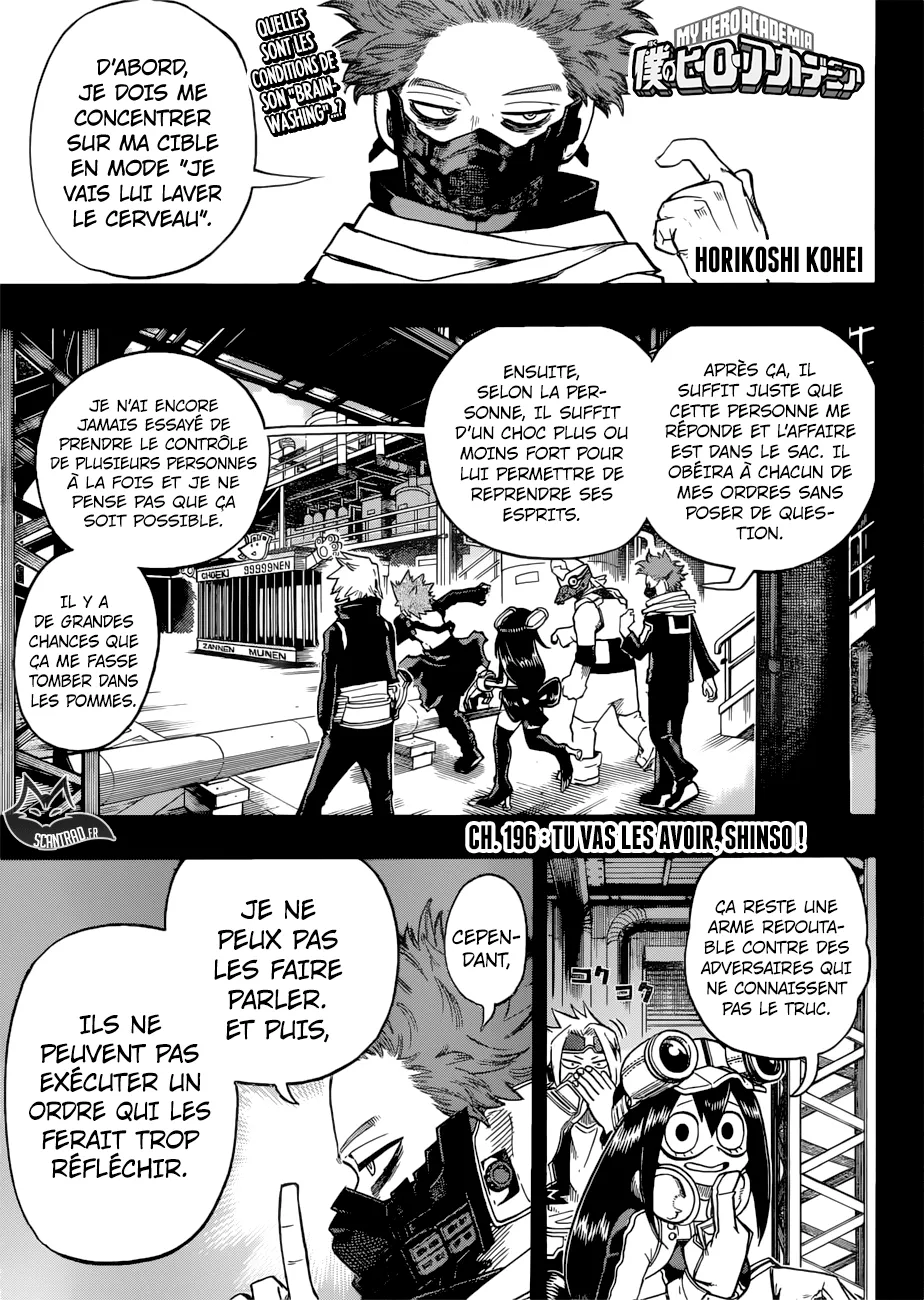 My Hero Academia - 196 - 6551056028fff.webp